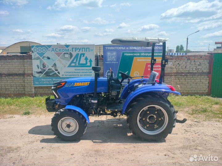 Трактор Shagirt TE-244, 2023