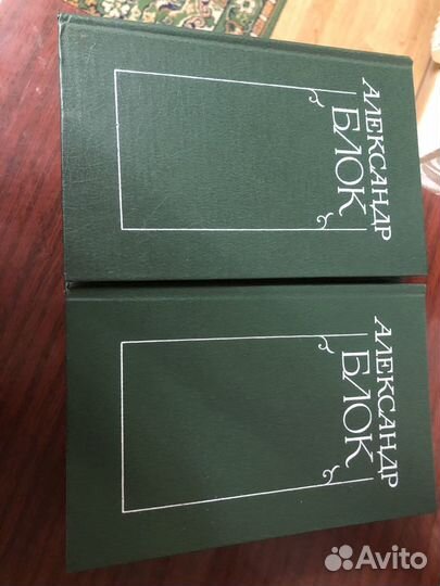 Разные книги