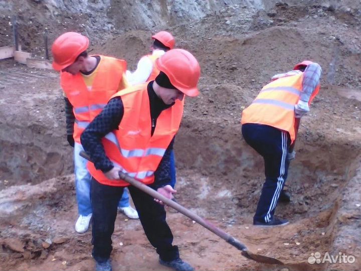 Разнорабочие,грузчики, подсобники