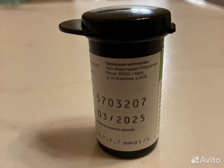 Тест полоски Onetouch select plus