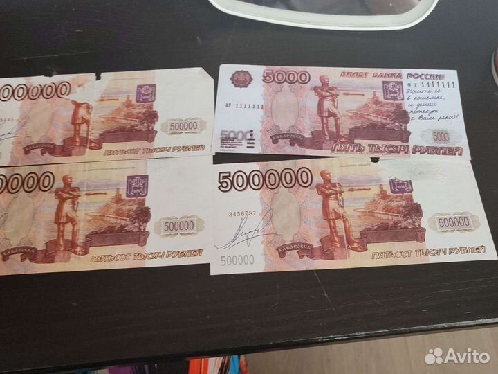 Счастливые купюры как банка приколов