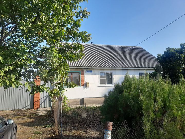 Дом 68,9 м² на участке 21 сот.