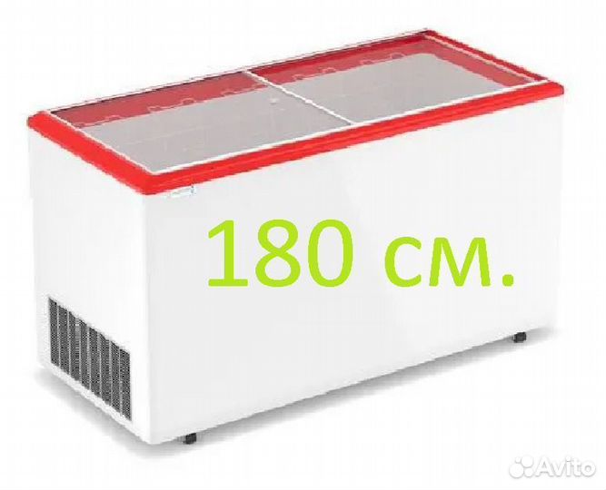 Морозильный ларь стекло Frostor f 700 s, красный