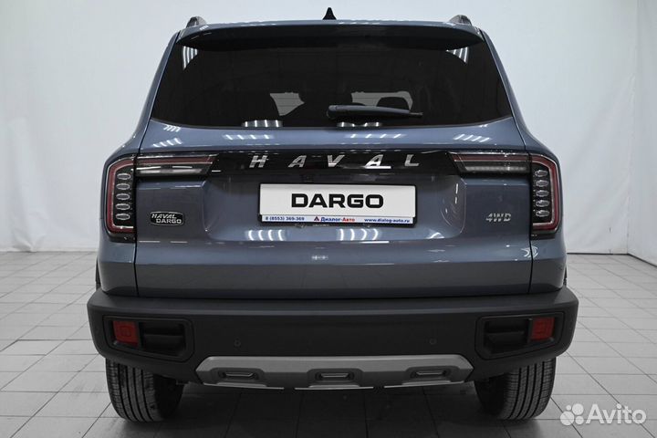 Haval Dargo 2.0 AMT, 2023