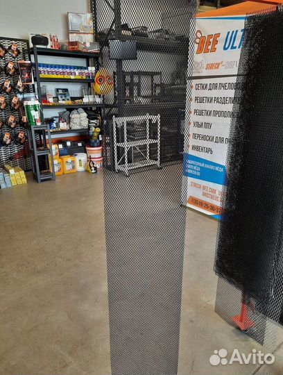 Защитная сетка радиатора