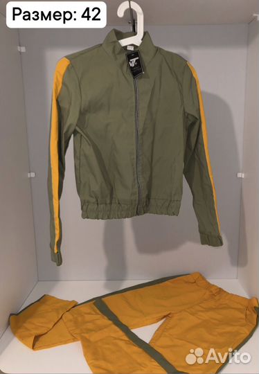 Спортивный костюм