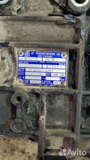 Кпп zf s6 36