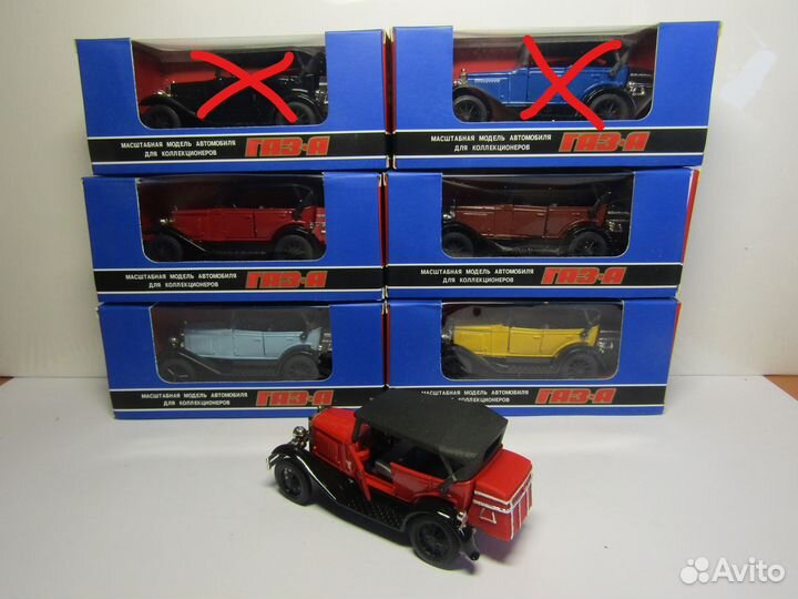 Модель 1:43 газ-А газогенераторный Россия