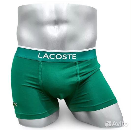 Трусы мужские боксеры lacoste