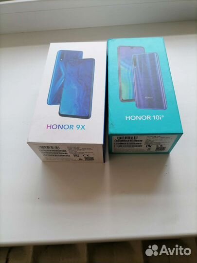 Коробки от телефонов