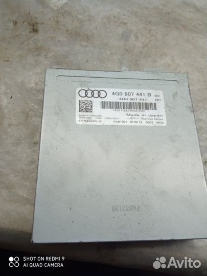 Блок управления камерой задний Audi A6 C7