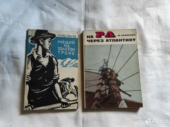 Популярная литература