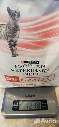 Сухой корм для кошек проплан