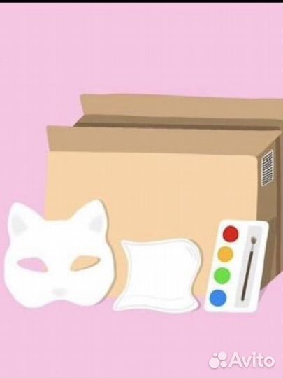 Набор сделай сам