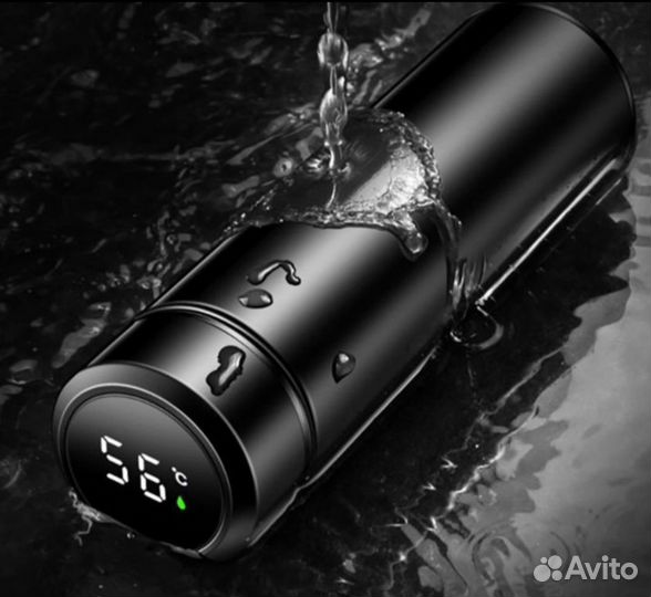 Термос с датчиком температуры