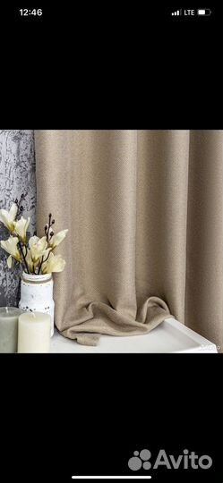 Шторы на люверсах