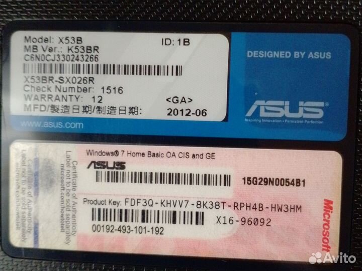 Ноутбук asus