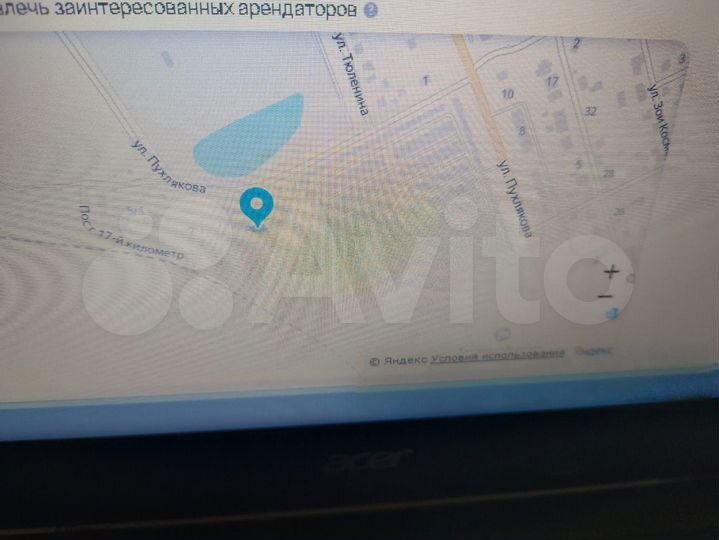Гараж, 20 м²
