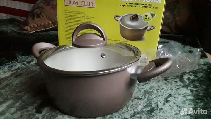 Кастрюля новая антипригарным керамическим покрытие
