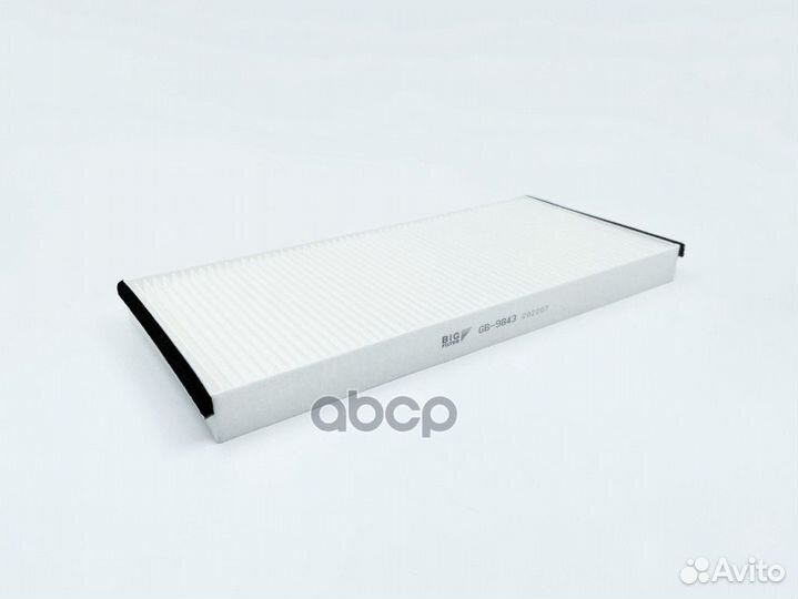 Фильтр салонный BIG filter GB-9843 GB-9843 BIG