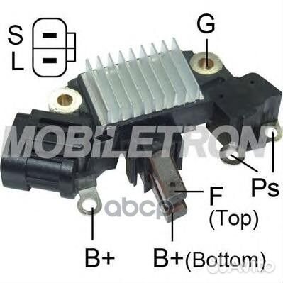 VR-H2000-88 реле-регулятор Nissan Maxima A32 2