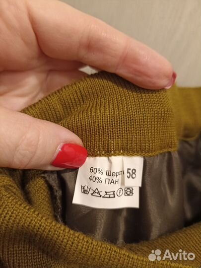 Шерстяной костюм женский с юбкой