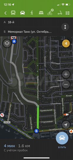 Участок 9 сот. (СНТ, ДНП)