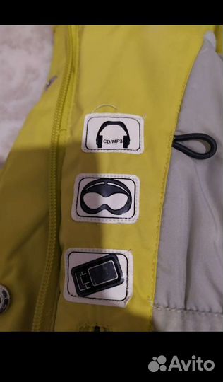 Горнолыжный костюм женский 46