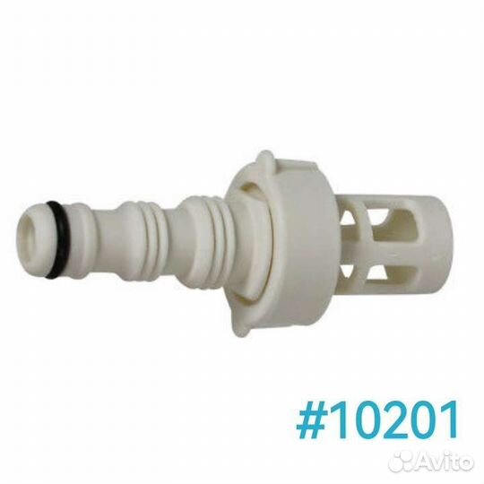 Вставка для горизонтальных балок бассейна