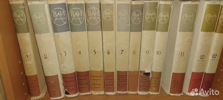 Всеобщая история архитектуры в 12 томах 13 книгах