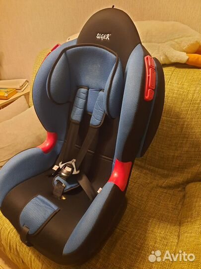 Автокресло Siger Кокон Isofix