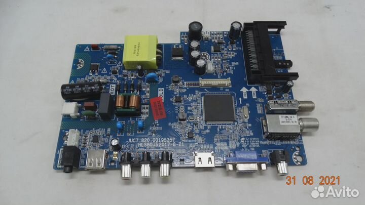 JUC7.820.00195357 HLS80JS
