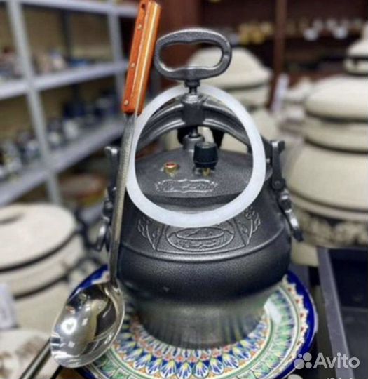 Афганский казан 5л