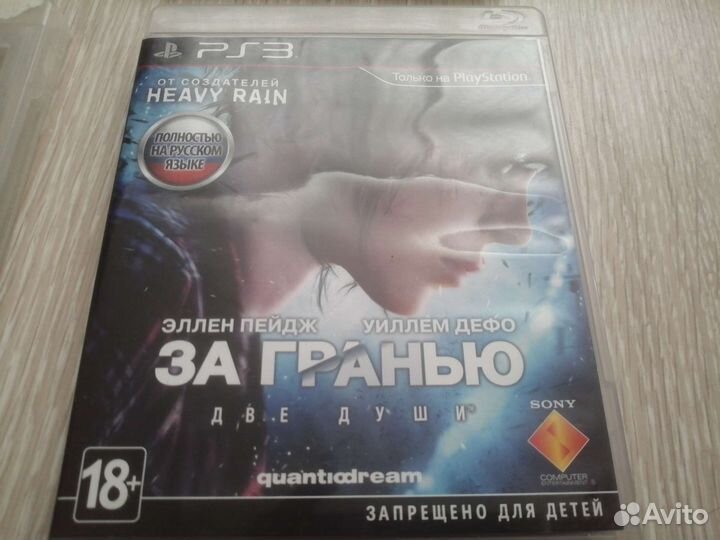 Игры на ps3