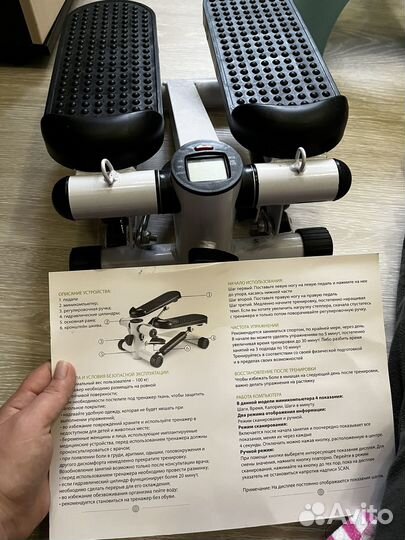 Тренажер для ног степпер