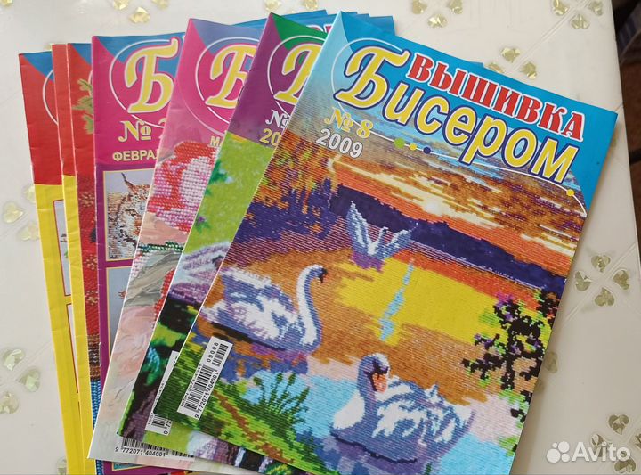 Вышивка бисером, бисероплетение, вышивка детям