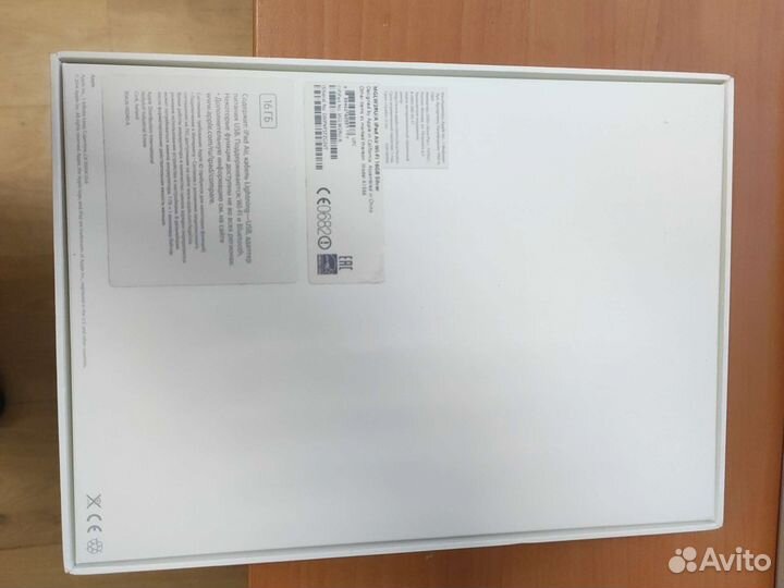 Коробка оригинал для iPad Air2 16 Gb Wi-Fi