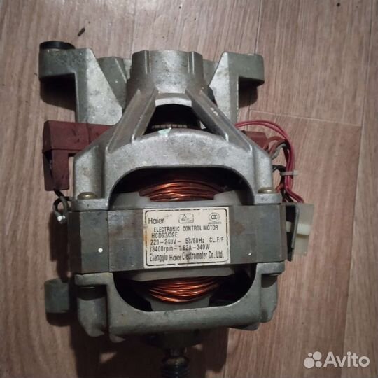 Двигататель стиральной машины