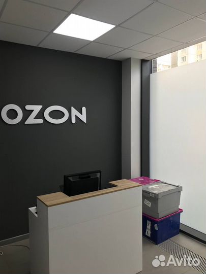 Инвестиции в ozon (пункты выдачи заказов)