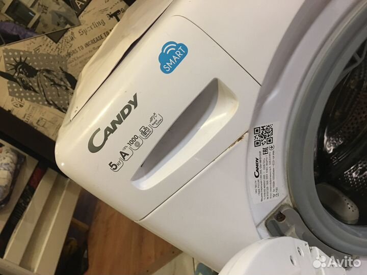 Стиральная машина автомат бу