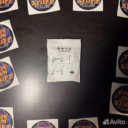 Оигинальный Набор JAF