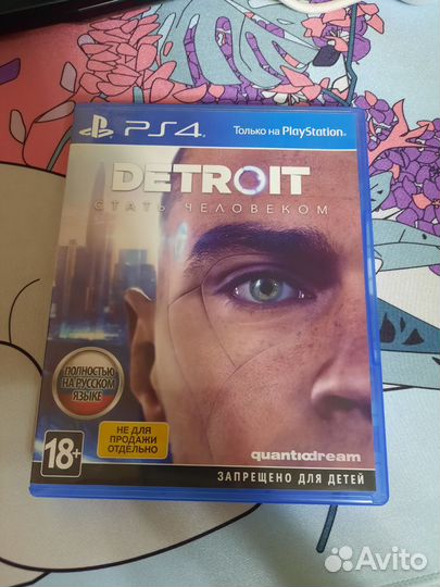 Detroit become human ps4