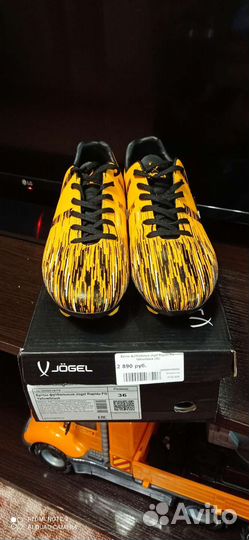 Футбольные бутсы 36 размер