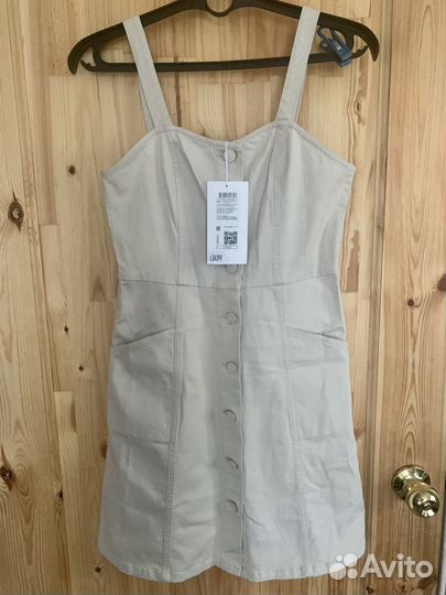 Сарафан женский