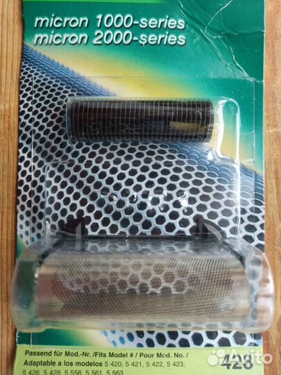 Braun micron 1000\2000(428) series сетка и блок