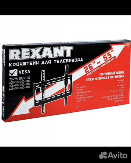 Новый кронштейн для тв 32''-55'',гарантия,чек