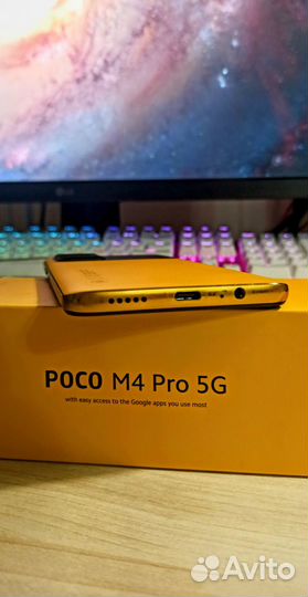 Xiaomi Poco M4 Pro 5G, 4/64 ГБ