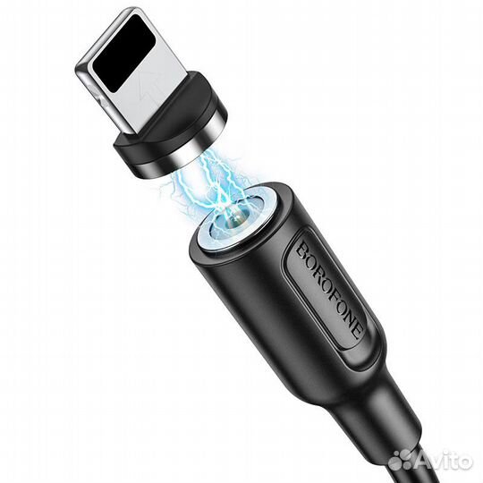 Кабель USB Lightning магнитный Borofone BX41