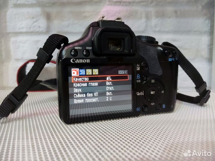 Фотоаппарат Canon EOS 450D kit 18-55mm + сумка