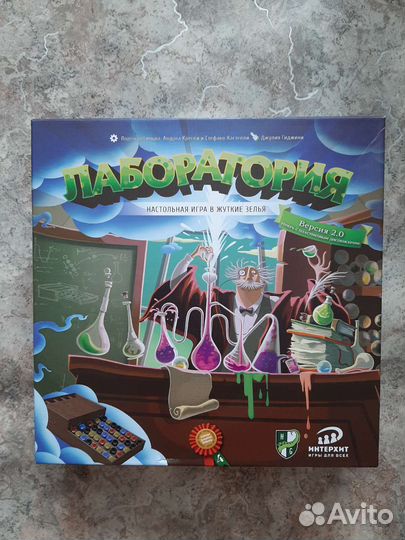 Настольные игры